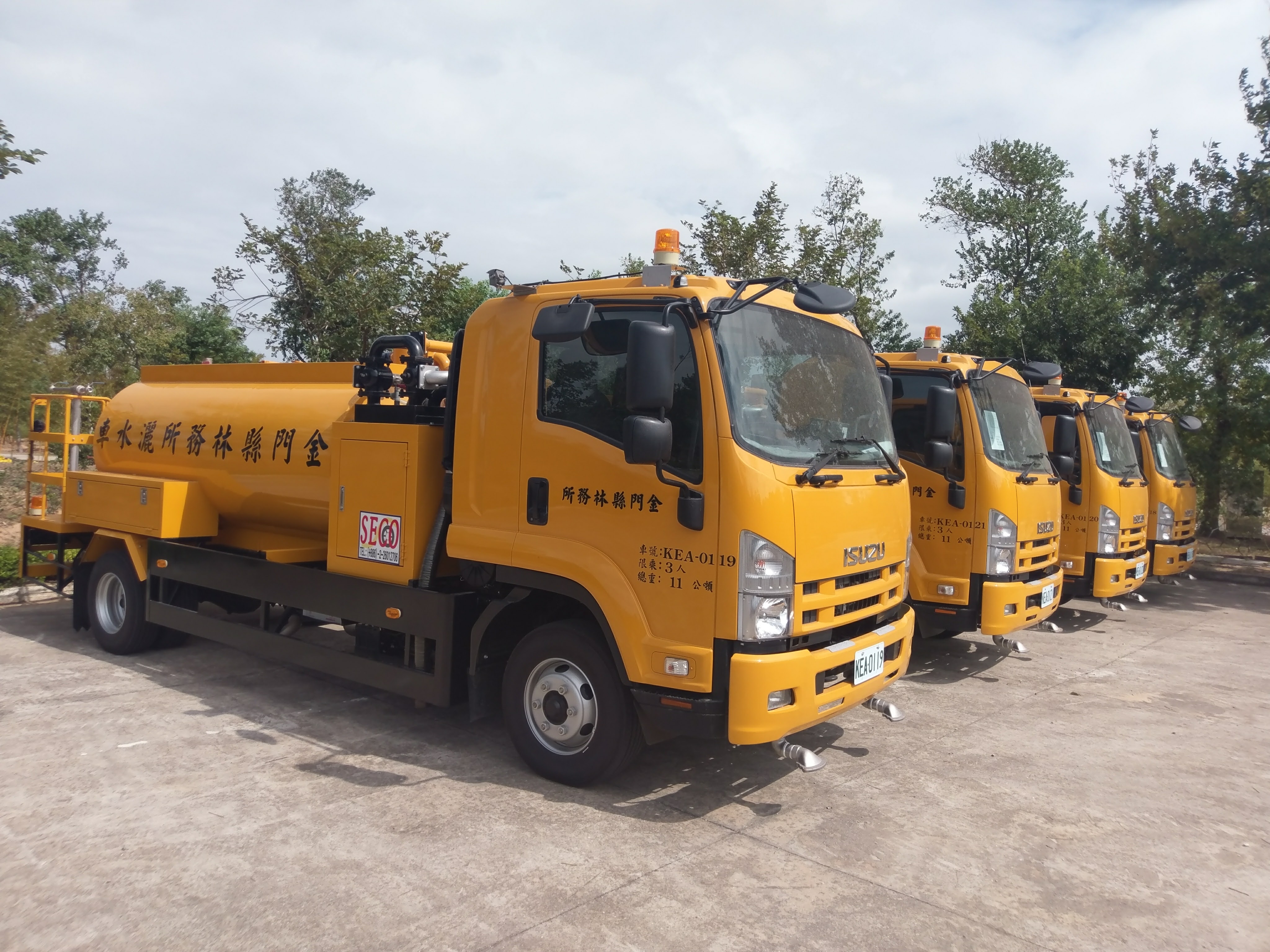 灑水車 | 特種車輛生產(chǎn)、維修、租賃 - 大來重工有限公司